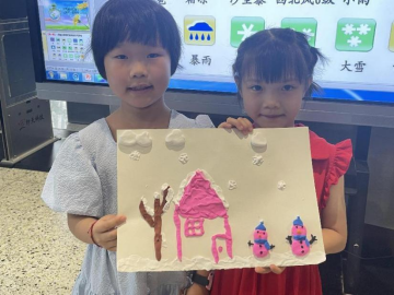 1693133429367749.png image.png