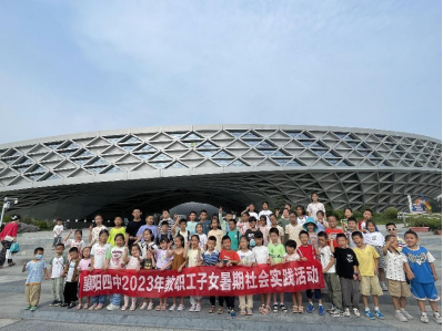 1693133624715016.png image.png