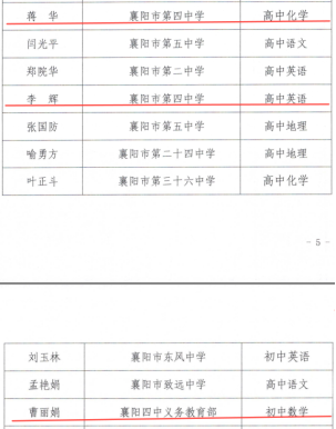 1701777218138222.png image.png