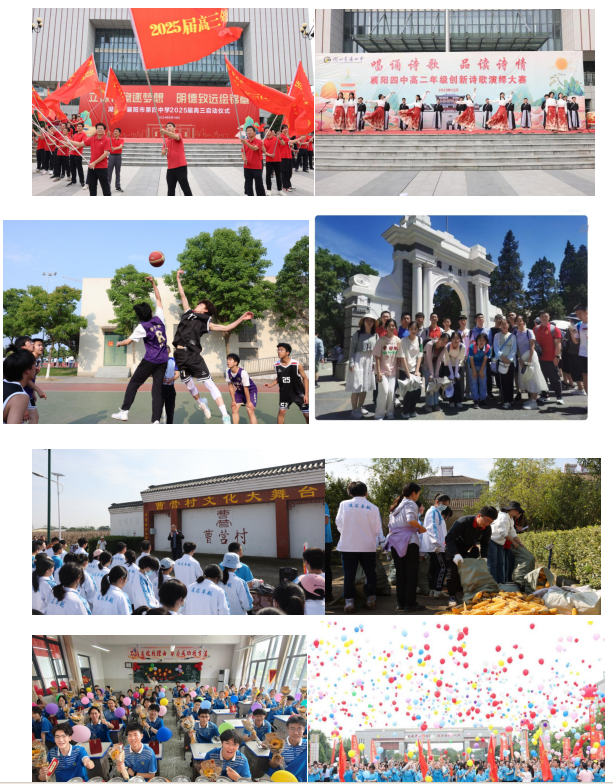 QQ截图20240625144037.png
