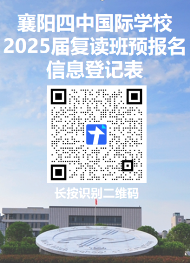 QQ截图20240625171624.png