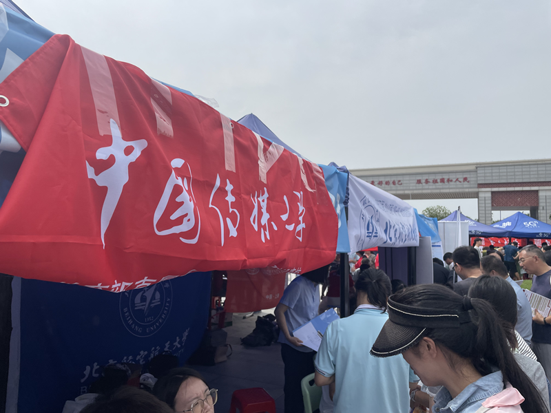 图片2_副本.png