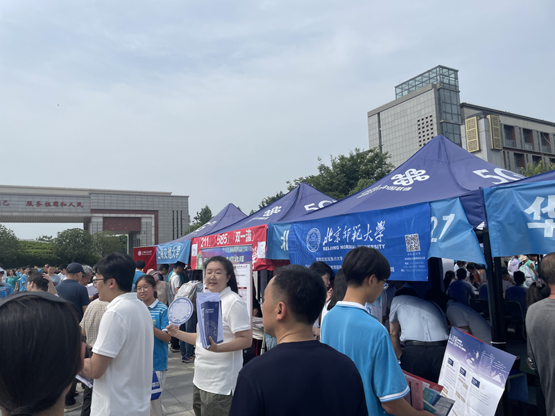 图片3_副本.png