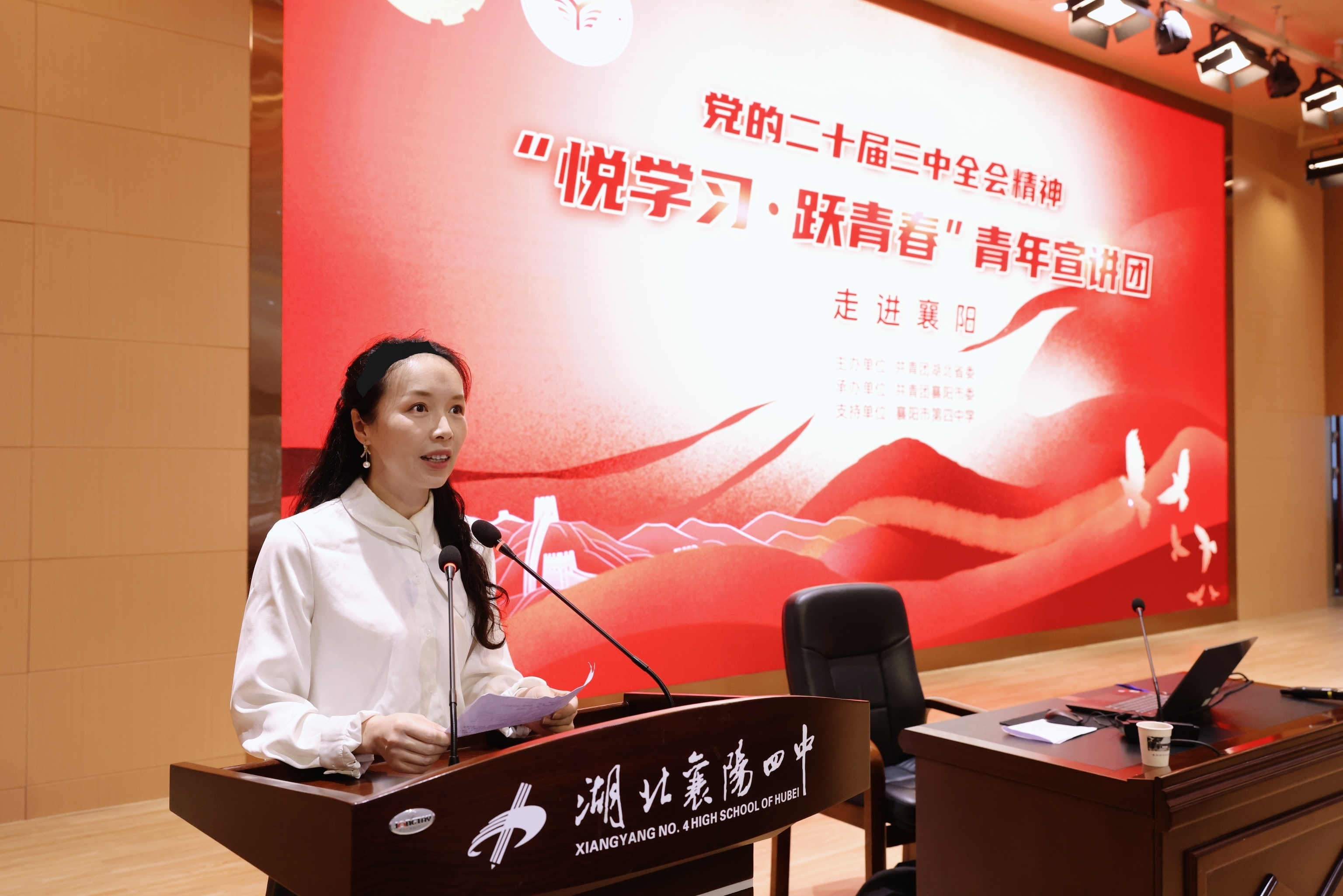 微信图片_20240819171035.jpg