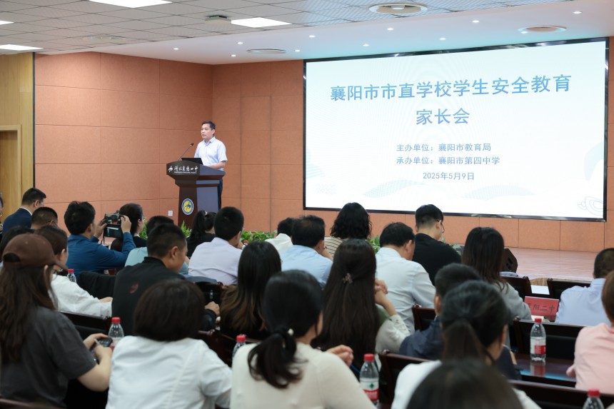 微信图片_20250601102417.jpg