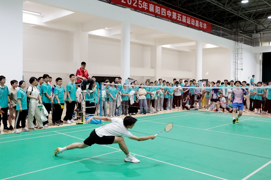 男羽.JPG