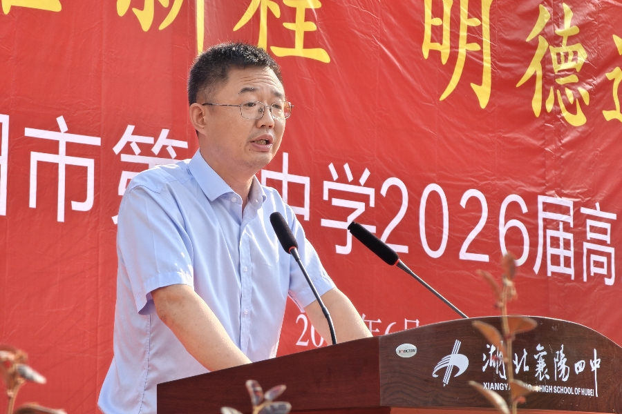 微信图片_20250622110604.jpg