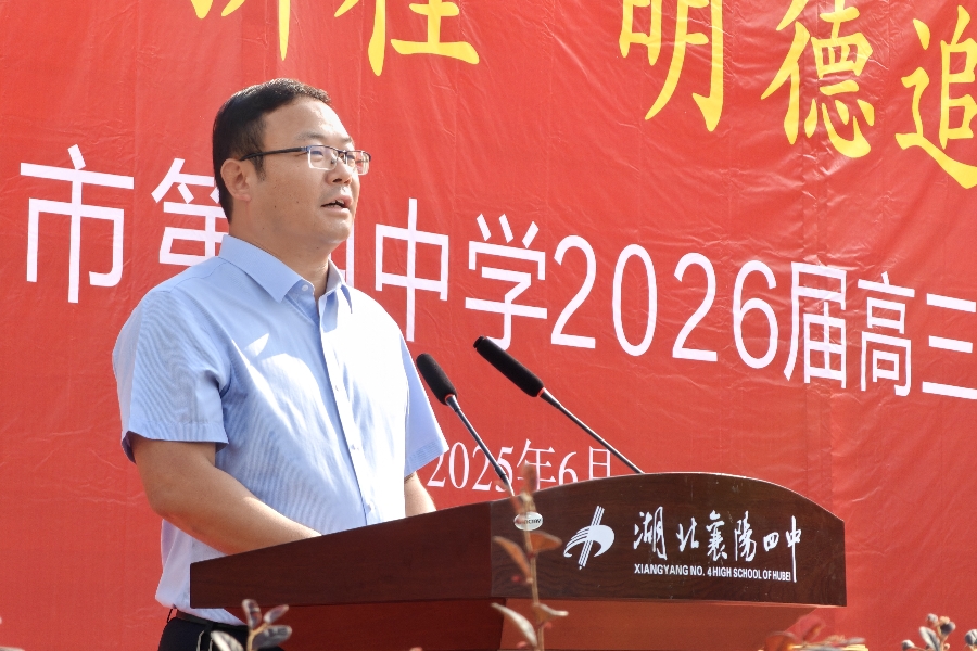 微信图片_20250622110610.jpg