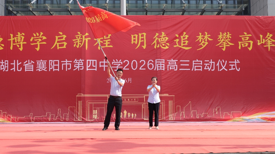 微信图片_20250622112026.jpg