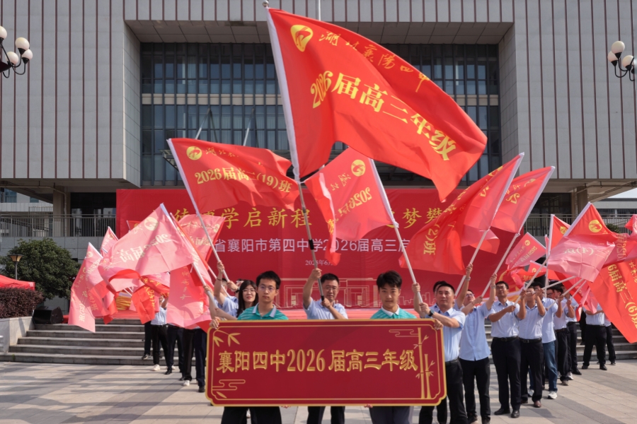 微信图片_20250622112015.jpg