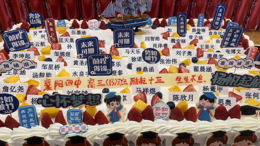 微信图片_2025-06-23_121155_475.png