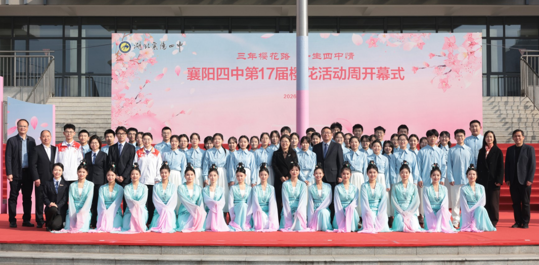 1774428339888950.png 87e0e06f-cc04-4743-86fd-124cf638db20.png