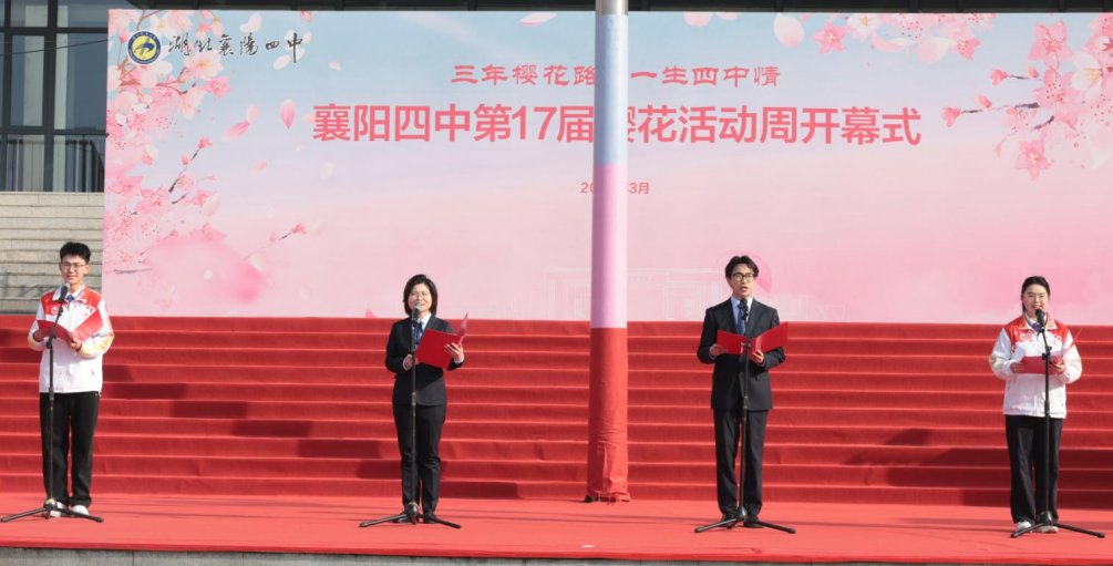 1774428480740533.png a524014f-f9f4-4f9a-bd2d-584531a63824.png