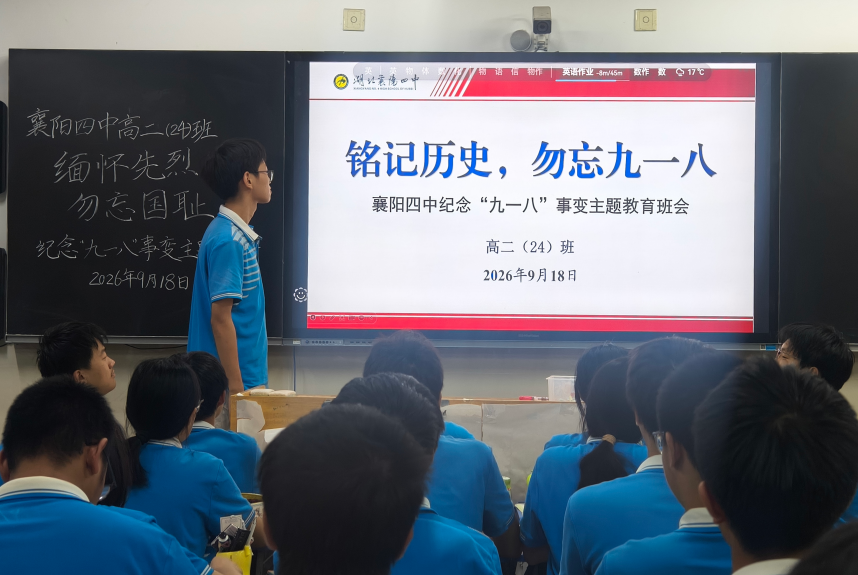 ed6c5f0c-489d-41ab-9472-c9a05ae5785b.png